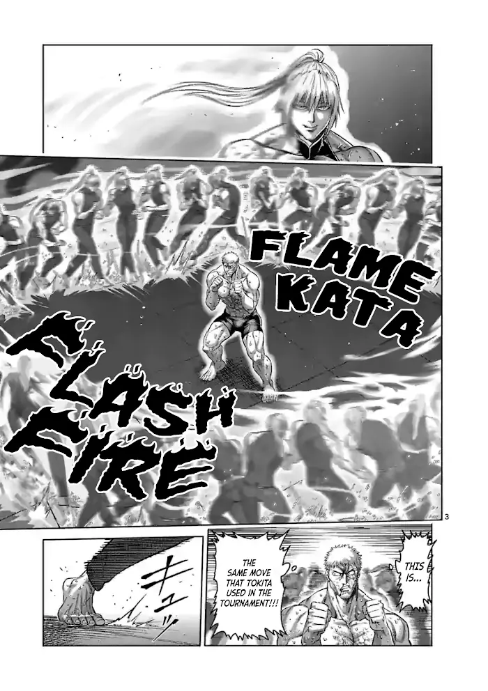 Kengan Omega Chapter 124 image 03_optimized